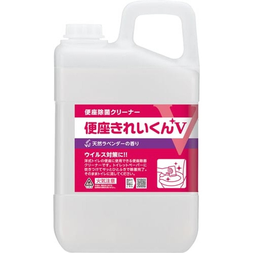 便座きれいくんＶ　天然ラベンダーの香り　３Ｌ