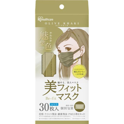 美フィットマスク　カラー３０Ｐ　オリーブカーキ