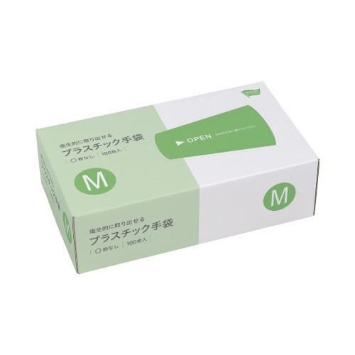 衛生的に取り出せるプラスチック手袋Ｍ１００枚×３０