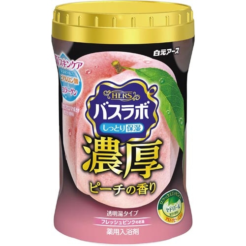 ＨＥＲＳ　バスラボ　濃厚ピーチの香り　６００ｇ