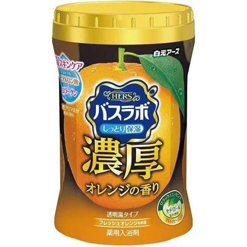 ＨＥＲＳ　バスラボ　濃厚オレンジの香り　６００ｇ