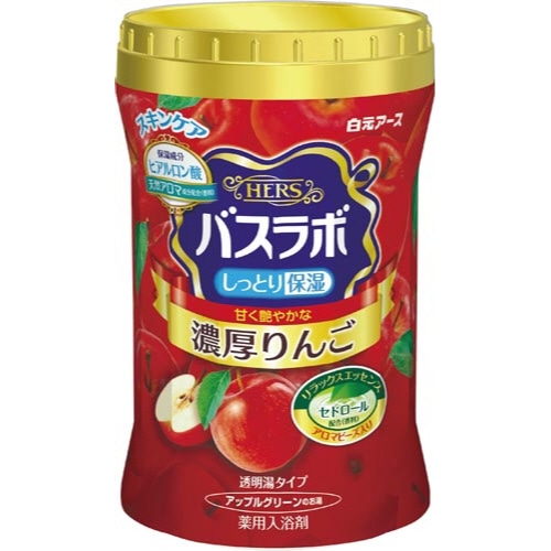 ＨＥＲＳ　バスラボ　濃厚りんごの香り　６００ｇ