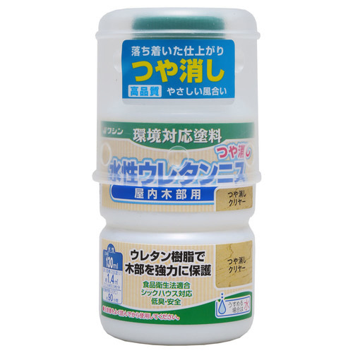 水性ウレタンニス　つや消しクリヤー　１３０ｍｌ