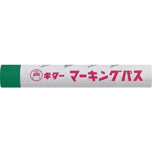 ギター　マーキングパス　緑　２０本入