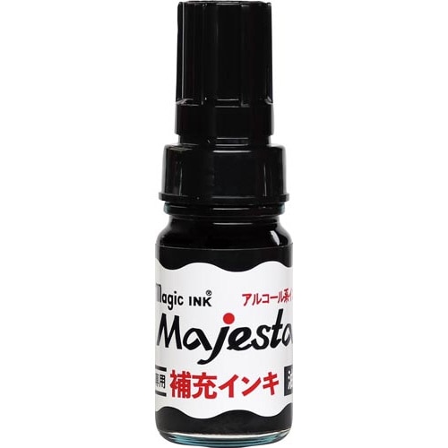 マジックインキ　マジェスター専用補充液１０ｍｌ　黒