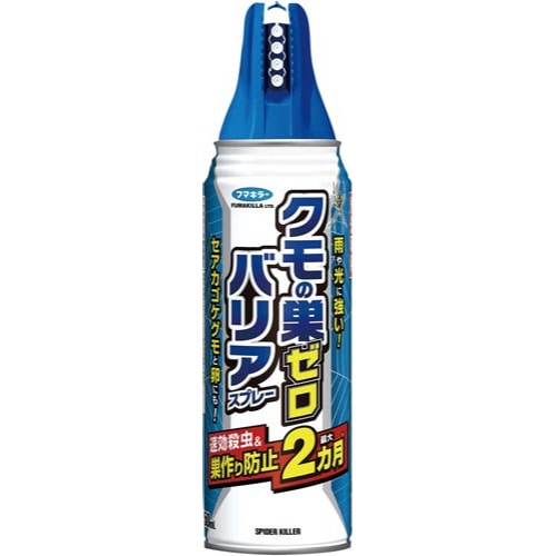 クモの巣ゼロバリアスプレー　４５０ｍｌ