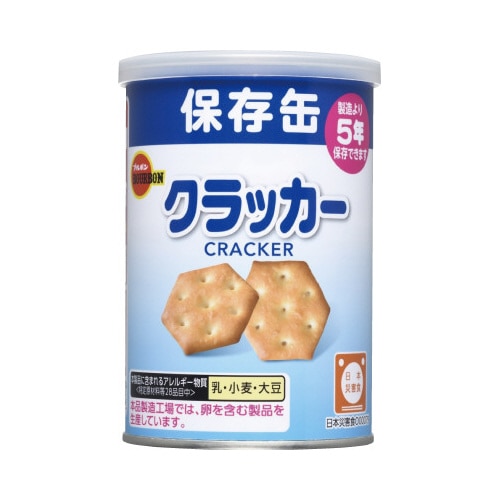 長期保存用　缶入ミニクラッカー　７５ｇ　２４缶※