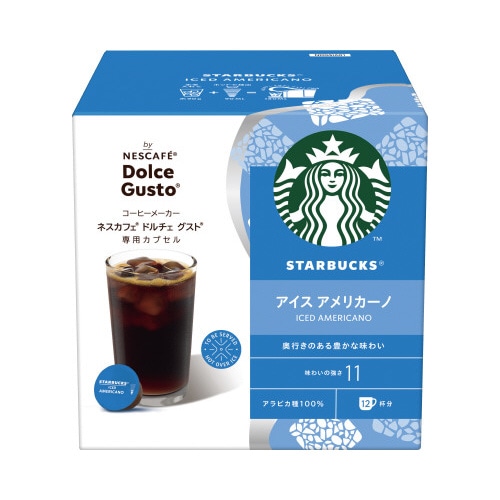 スタバ　ドルチェグスト　アイスアメリカーノ　１２Ｐ※