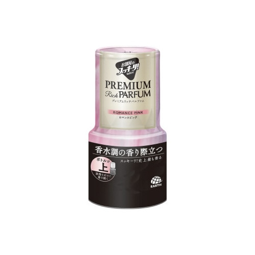 お部屋のスッキーリＰリッチパルファムロマンスピンク