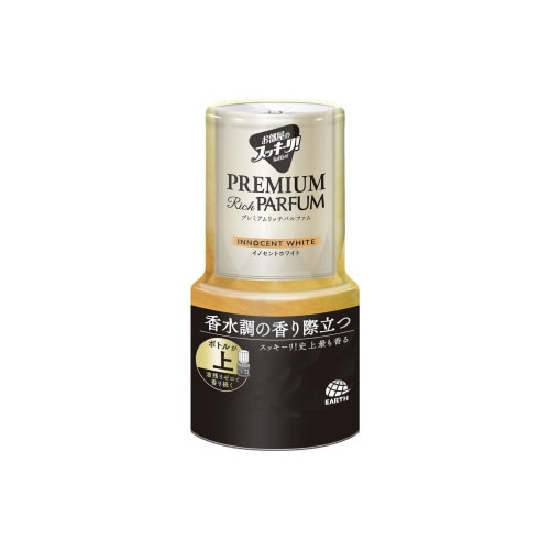 お部屋のスッキーリＰリッチパルファムイノセントＷ