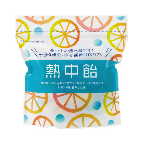 置くだけ熱中飴　気持ち伝わるメッセージ付き×１０※