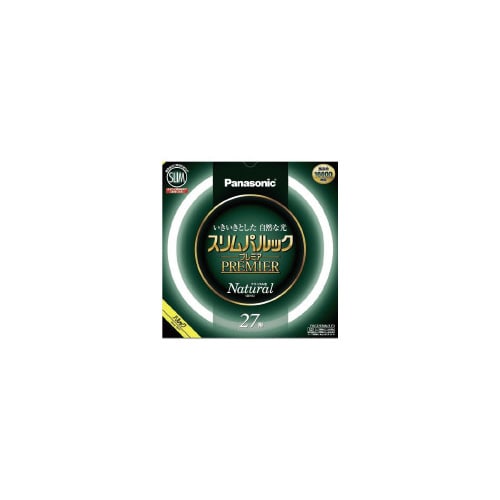 丸管蛍光灯　スリムパルックプレミア　２７形　昼白色