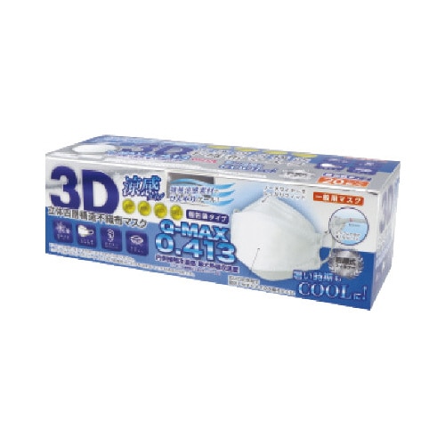 涼感３Ｄ立体四層不織マスク　２０枚（個包装）