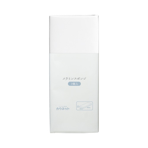 激落ちくんオリジナルメラミンスポンジ　ジャンボ