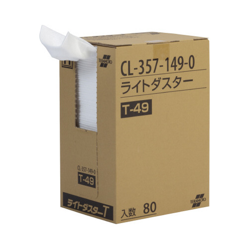 ライトダスター　Ｔ－４９（８０枚入）