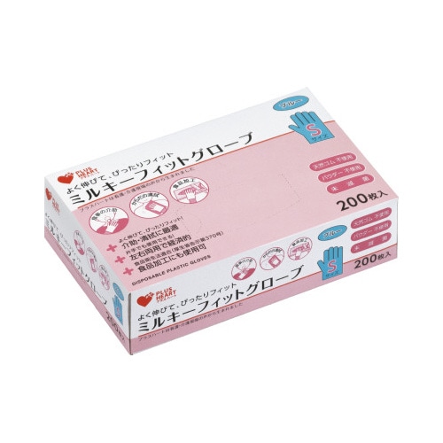 ＰＨミルキーフィットグローブ　Ｓ　ブルー２００枚入