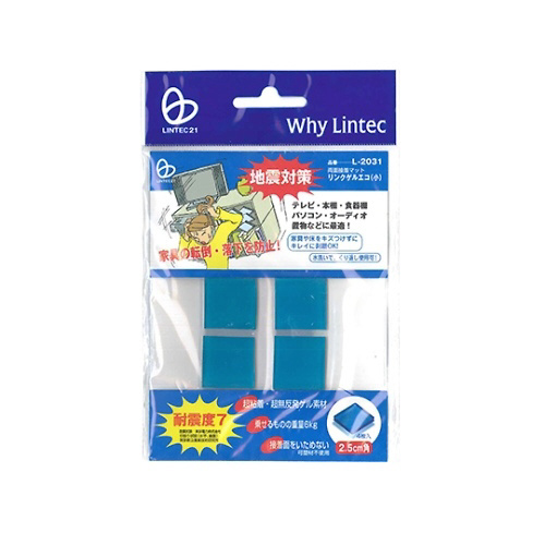 リンクゲルエコ小　４枚入　Ｌ－２０３１