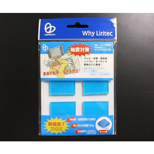 リンクゲルエコ中　４枚入　Ｌ－４０５１