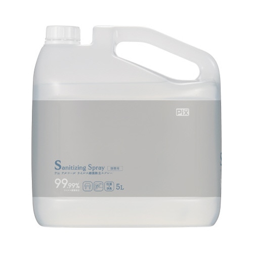 Ｐｉｘアルコールウィルス細菌除去スプレー詰替×２