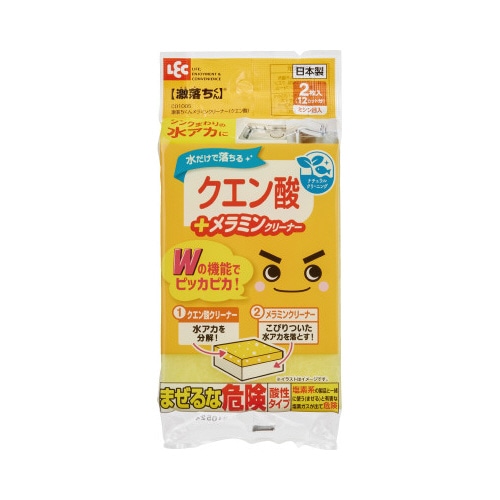 激落ちくんメラミンクリーナー　クエン酸　１２カット