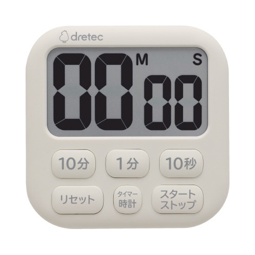 抗菌タイマー「ポポラ６」　アイボリー