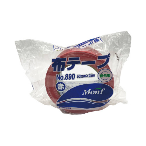 Ｍｏｎｆ梱包用カラー布テープ　Ｎｏ８９０赤　３０巻
