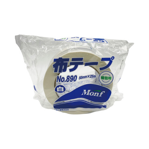 Ｍｏｎｆ梱包用カラー布テープ　Ｎｏ８９０白　３０巻