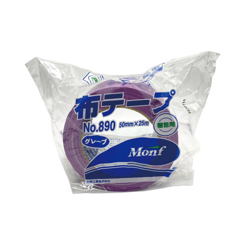Ｍｏｎｆ梱包用カラー布テープ　Ｎｏ８９０紫　３０巻