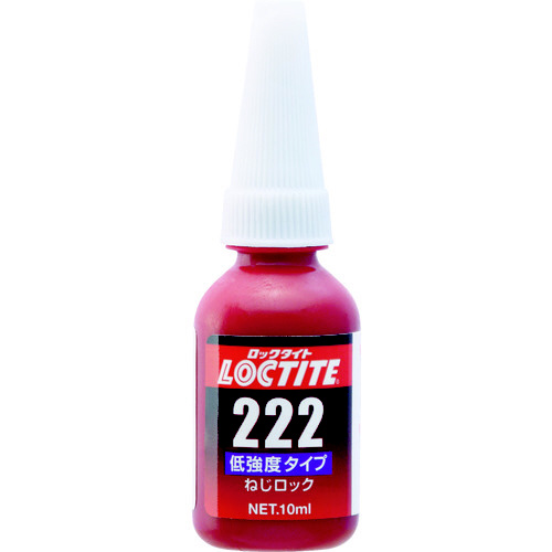 ねじ緩み止め接着剤　低強度　２２２　１０ｍｌ