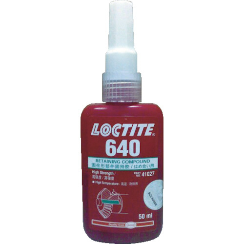 はめ合い固定剤　６４０（ＲＣ－４０）　５０ｍｌ
