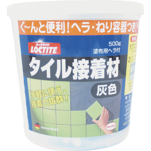 タイル接着材　灰色　５００ｇ