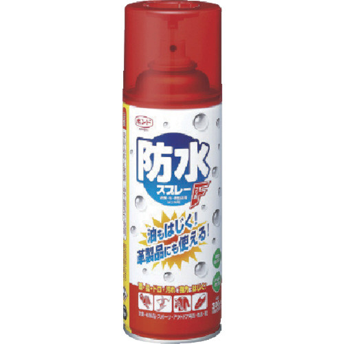 防水スプレーＦ　３００ｍｌ