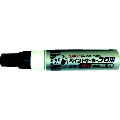 ペイントマーカープロ用　太字　黒