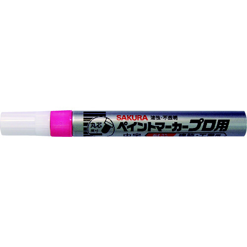 ペイントマーカープロ用　中字　蛍光ピンク