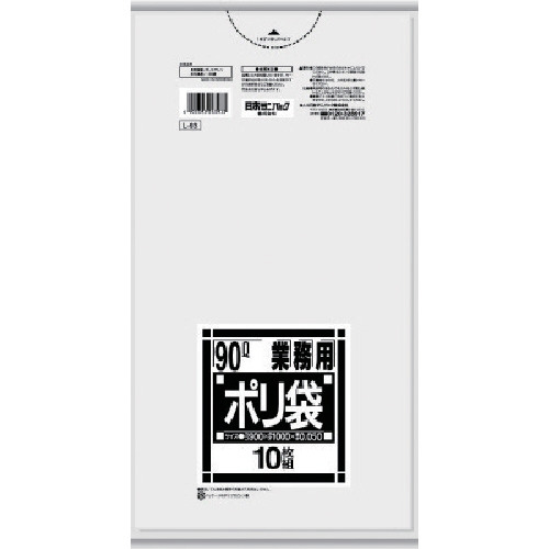Ｌシリーズ９０Ｌ　透明　１０枚