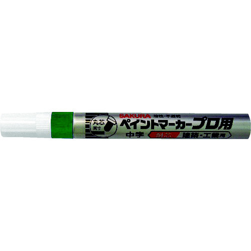 ペイントマーカープロ用　中字　緑