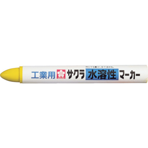 水溶性マーカー　黄