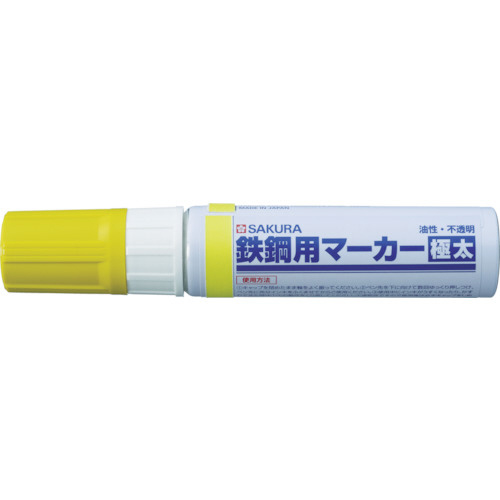 鉄鋼用マーカー極太　黄