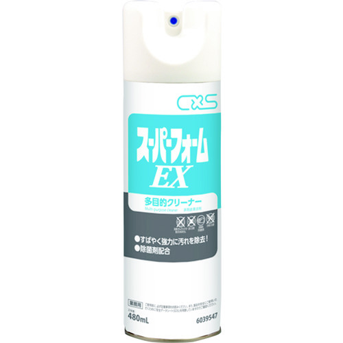 スーパーフォームＥＸ