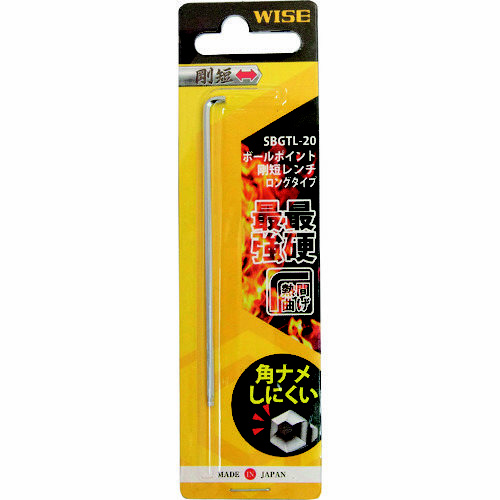 ボールポイント　２．０ｍｍ