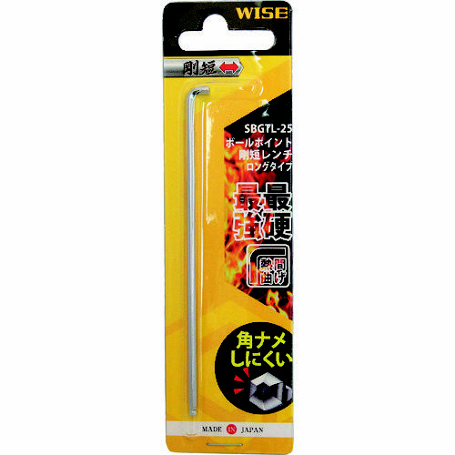 ボールポイント剛短レンチ　２．５ｍｍ