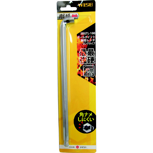 ボールポイント剛短レンチ　１０．０ｍｍ