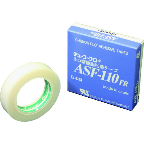 フッ素樹脂　粘着テープ　ＡＳＦ１１０ＦＲ　１３ｗ