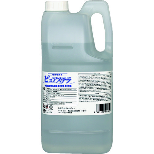 ピュアステラｐＨ１２．７　２Ｌ