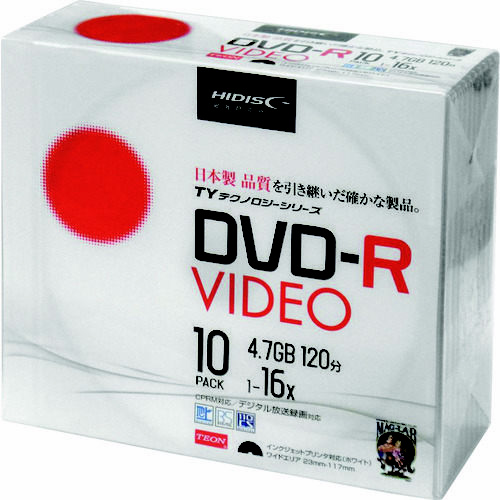 ＤＶＤ－Ｒ　ビデオ用　１０枚パック