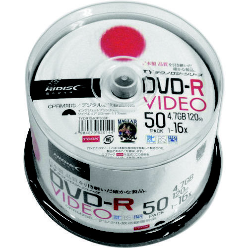ＤＶＤ－Ｒ　ビデオ用　５０枚パック