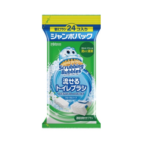 ＳＢ流せるトイレブラシ　フローラルソープ２４個×４