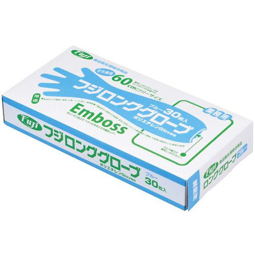 フジ　ロンググローブ　ブルー　５７９３０００