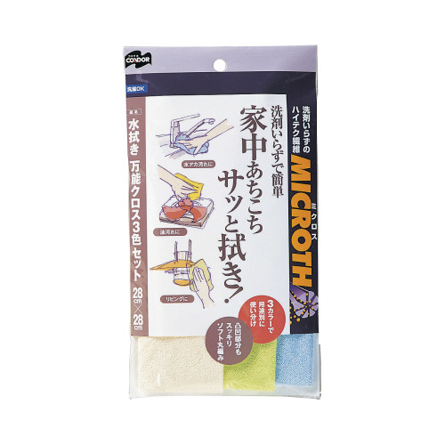 ミクロス　水拭き万能クロス　３枚入　２８×２８