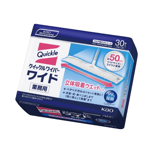 クイックルワイパーウェットシート業務用　３０枚×８